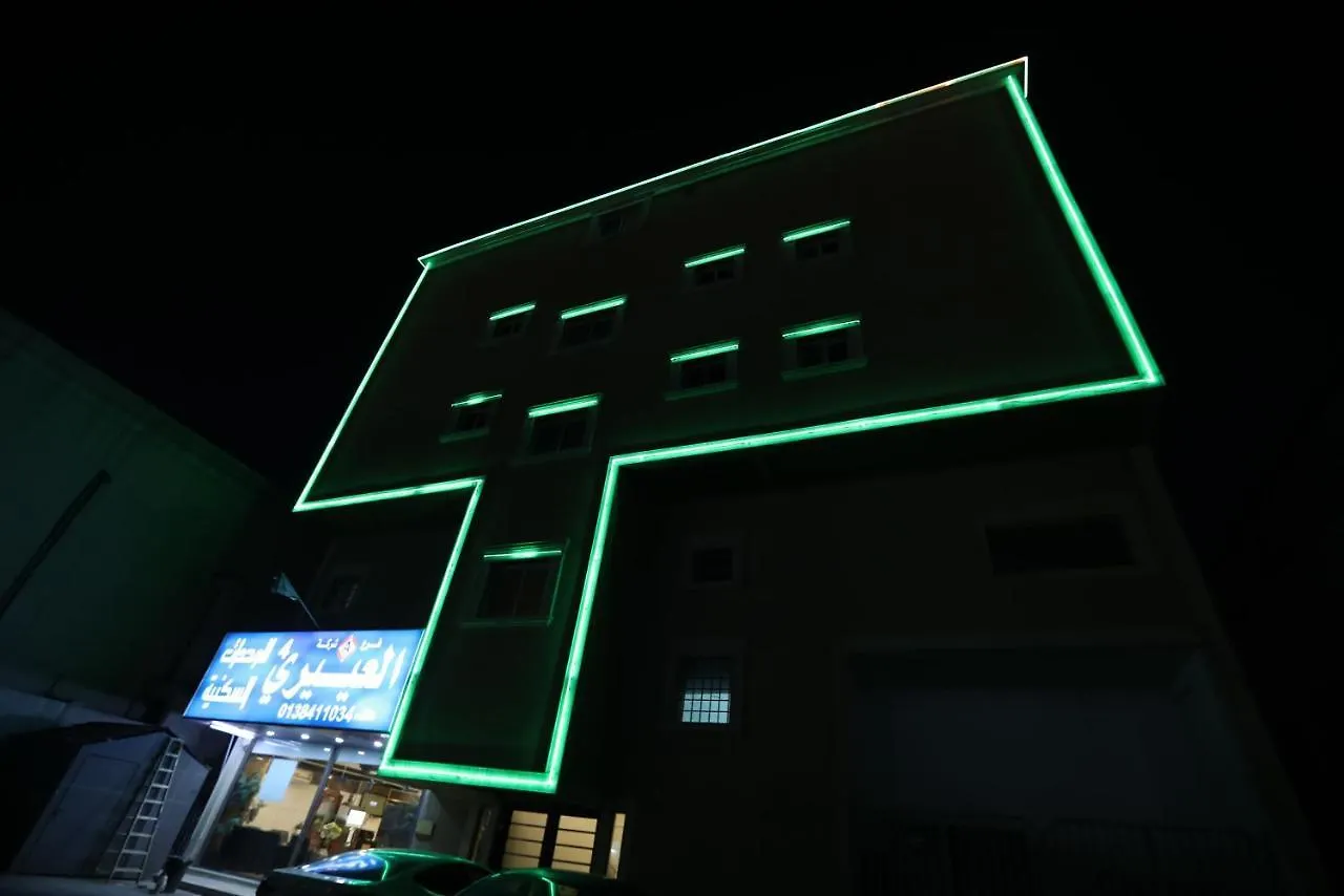 Al Eairy Furnished Units Dammam 4 Aparthotel