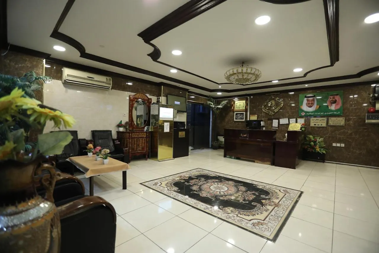 Al Eairy Furnished Units Dammam 4 Aparthotel Arábia Saudita