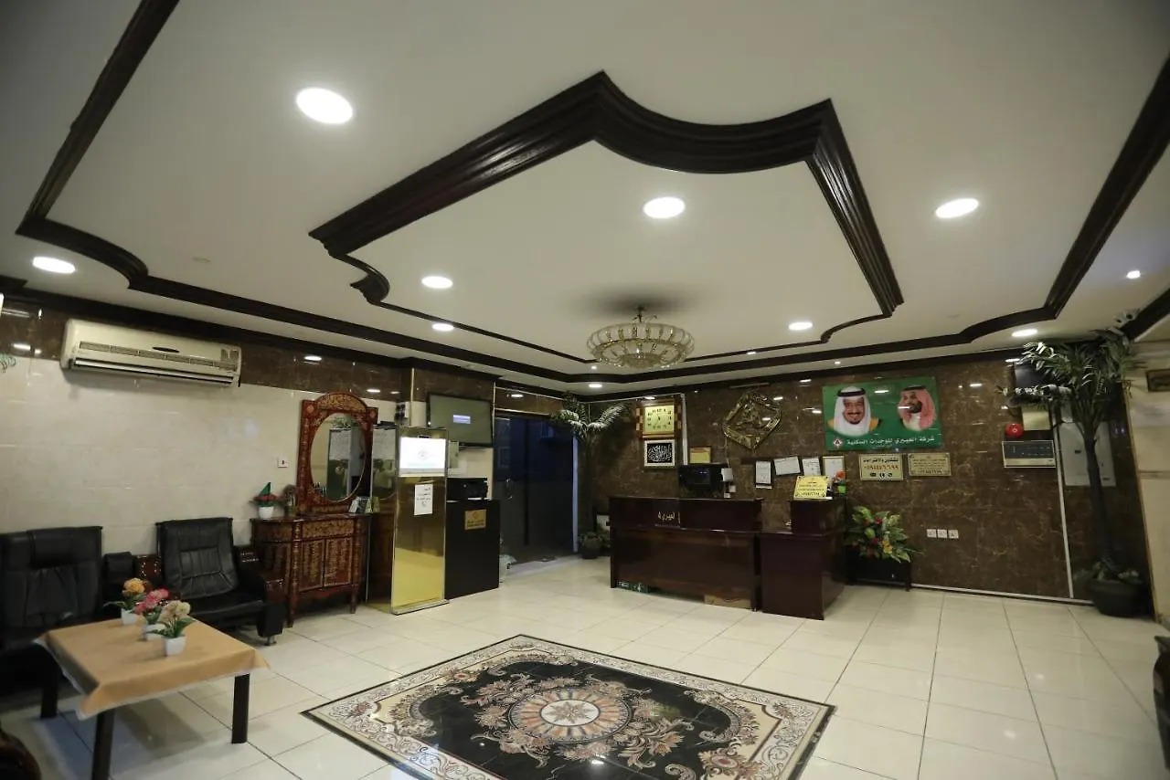 Al Eairy Furnished Units Dammam 4 Aparthotel