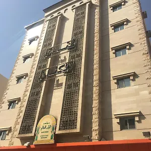 احجز هنا